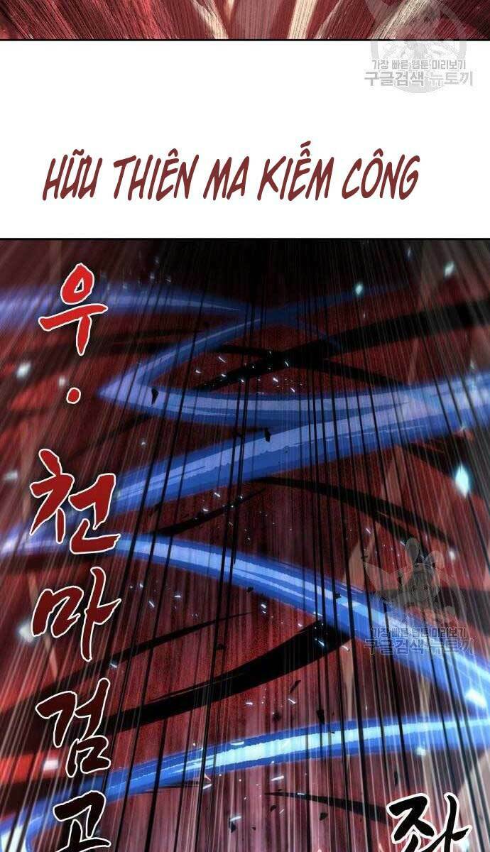 Ngã Lão Ma Thần Chapter 127 - Trang 2