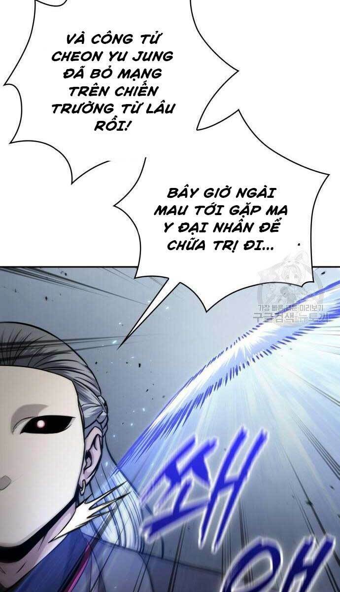 Ngã Lão Ma Thần Chapter 126 - Trang 2