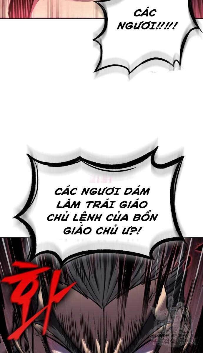 Ngã Lão Ma Thần Chapter 126 - Trang 2