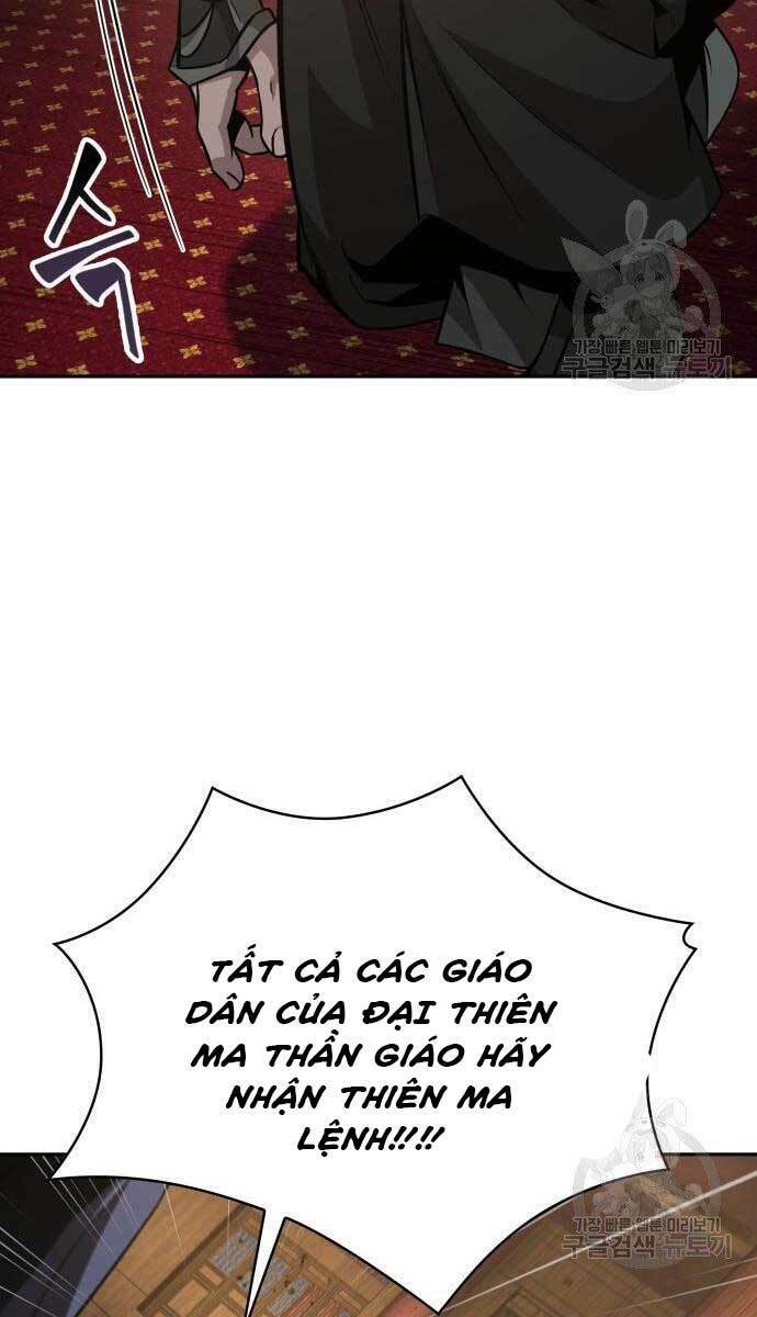 Ngã Lão Ma Thần Chapter 126 - Trang 2