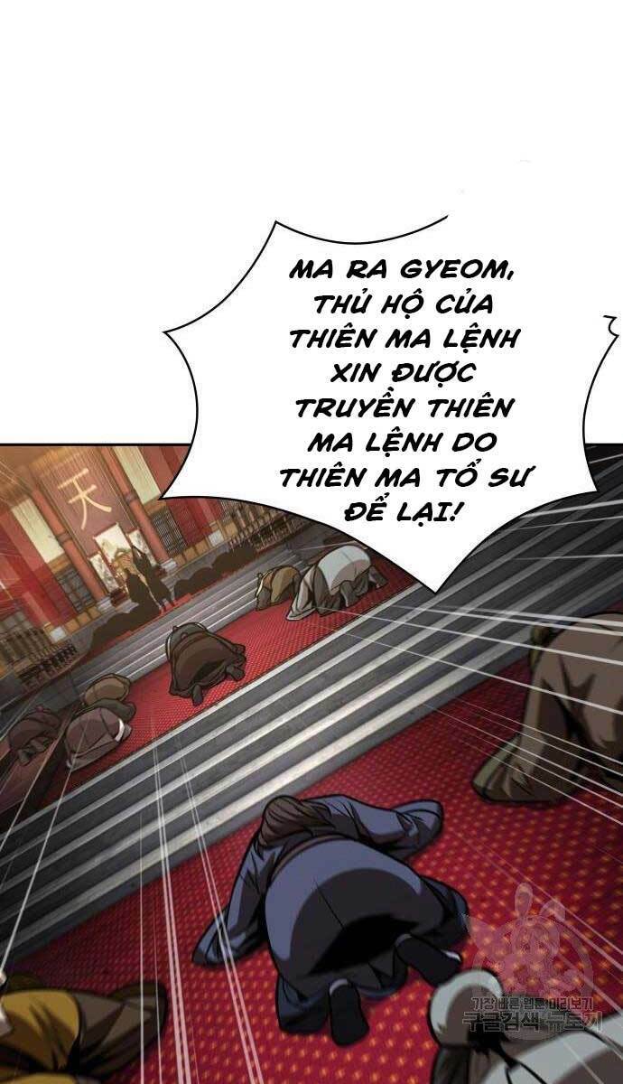 Ngã Lão Ma Thần Chapter 126 - Trang 2