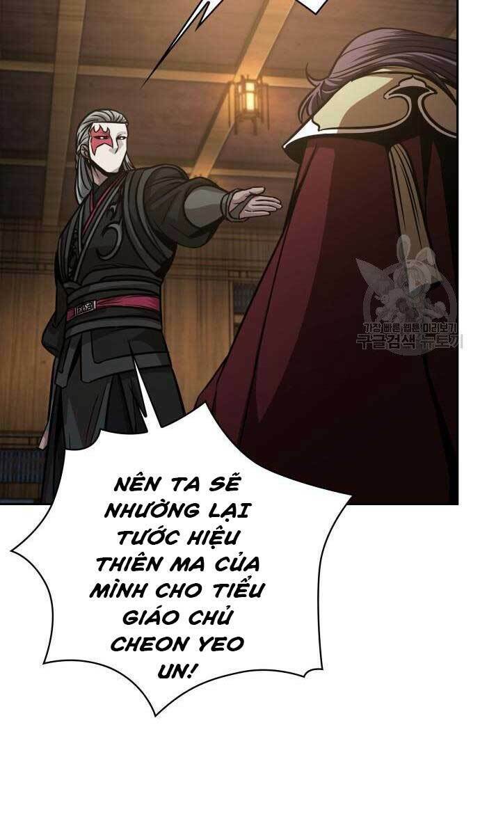 Ngã Lão Ma Thần Chapter 126 - Trang 2