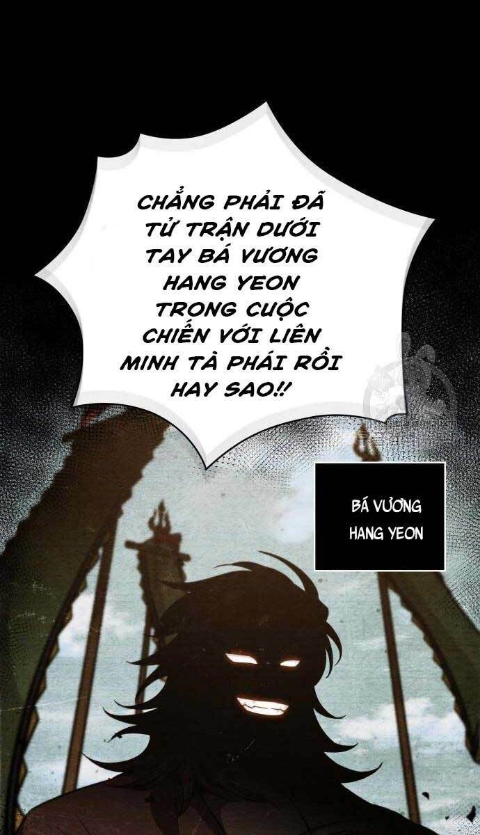 Ngã Lão Ma Thần Chapter 126 - Trang 2