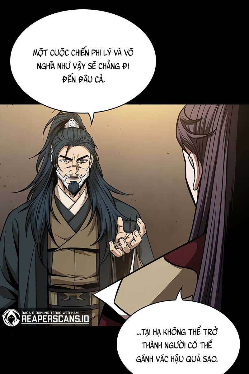 Ngã Lão Ma Thần Chapter 125 - Trang 2