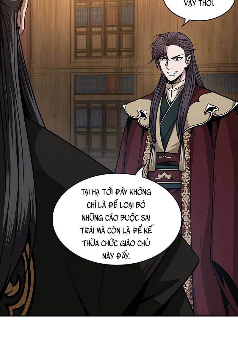 Ngã Lão Ma Thần Chapter 125 - Trang 2