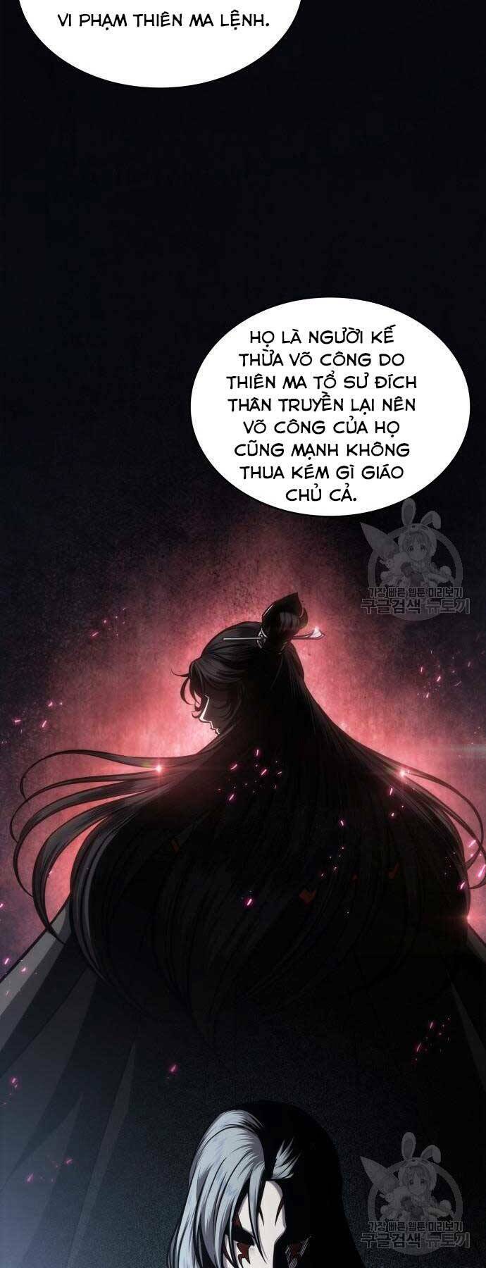 Ngã Lão Ma Thần Chapter 121 - Trang 2