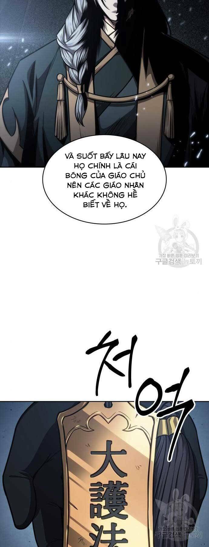 Ngã Lão Ma Thần Chapter 121 - Trang 2