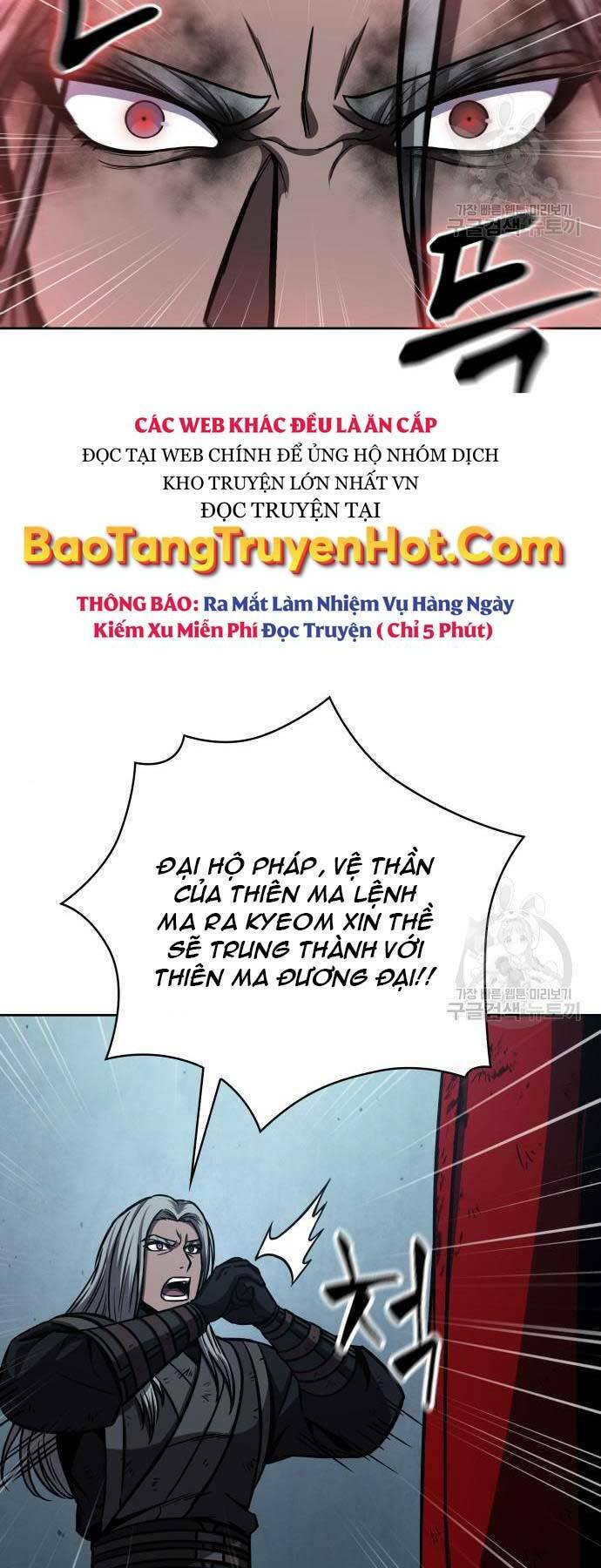 Ngã Lão Ma Thần Chapter 121 - Trang 2