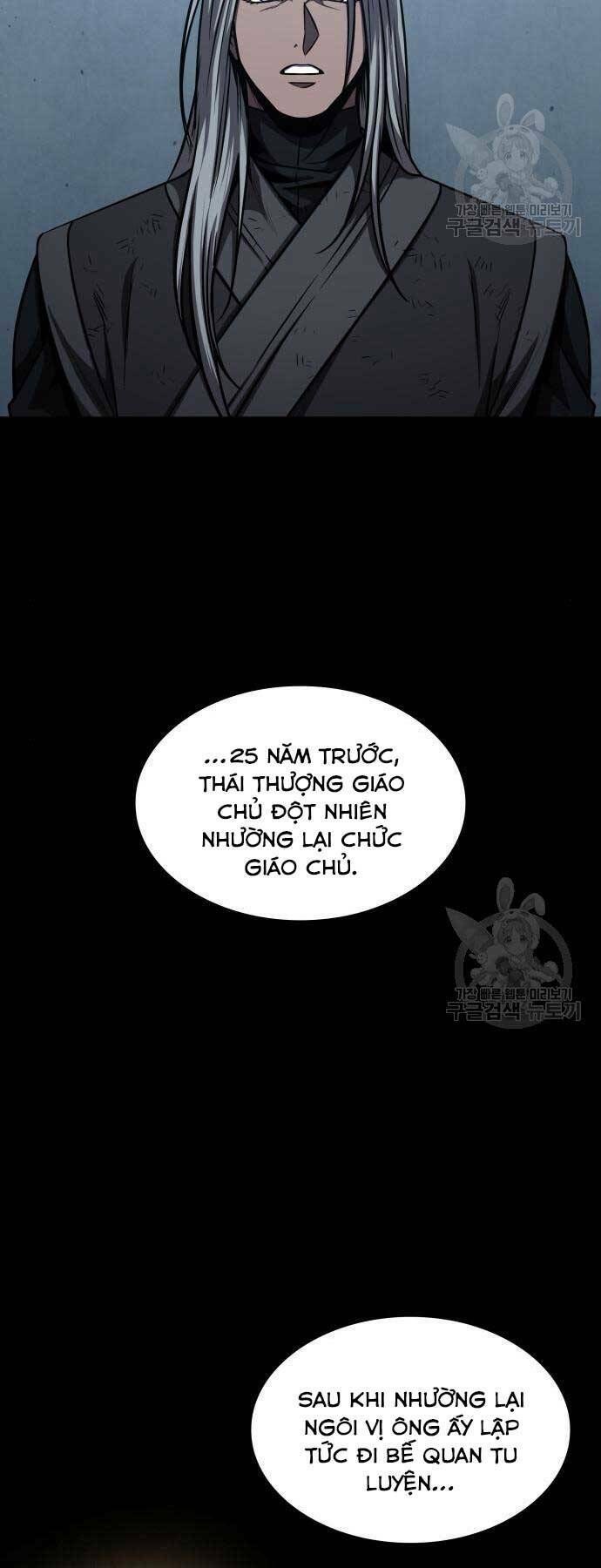 Ngã Lão Ma Thần Chapter 121 - Trang 2