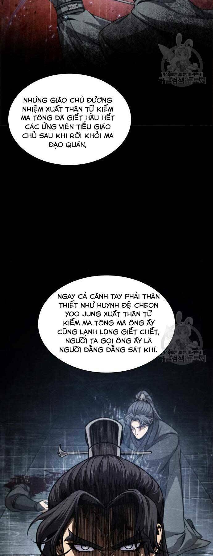 Ngã Lão Ma Thần Chapter 121 - Trang 2