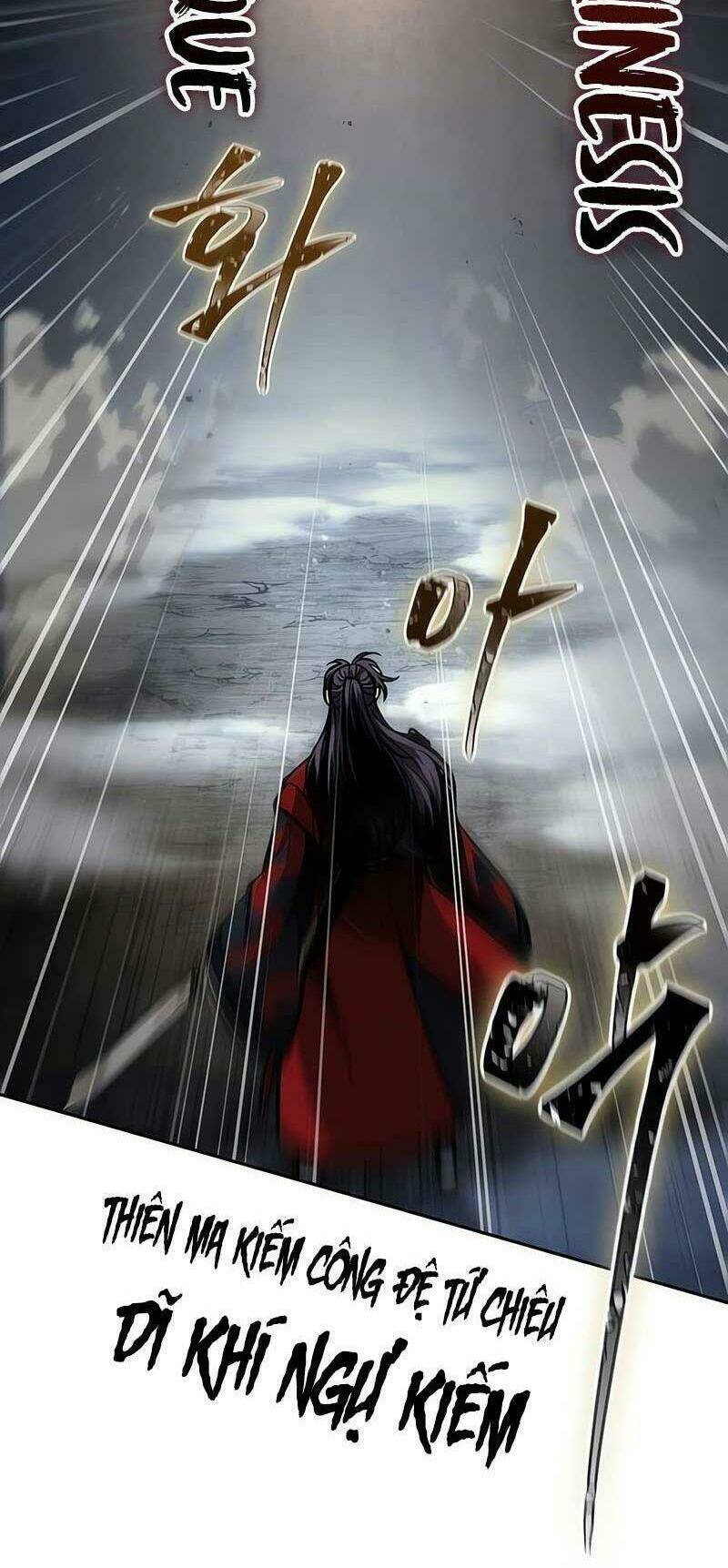 Ngã Lão Ma Thần Chapter 119 - Trang 2