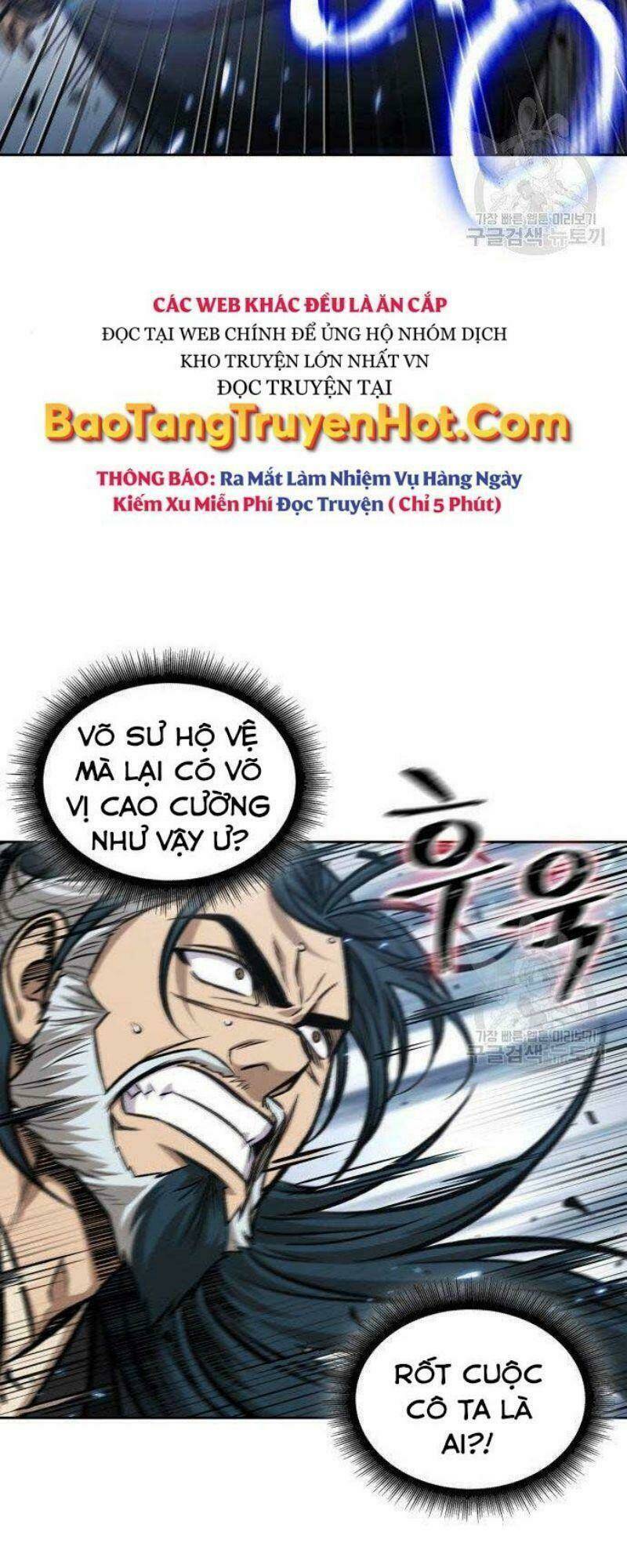 Ngã Lão Ma Thần Chapter 116 - Trang 2