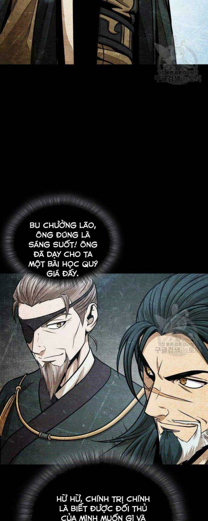 Ngã Lão Ma Thần Chapter 116 - Trang 2