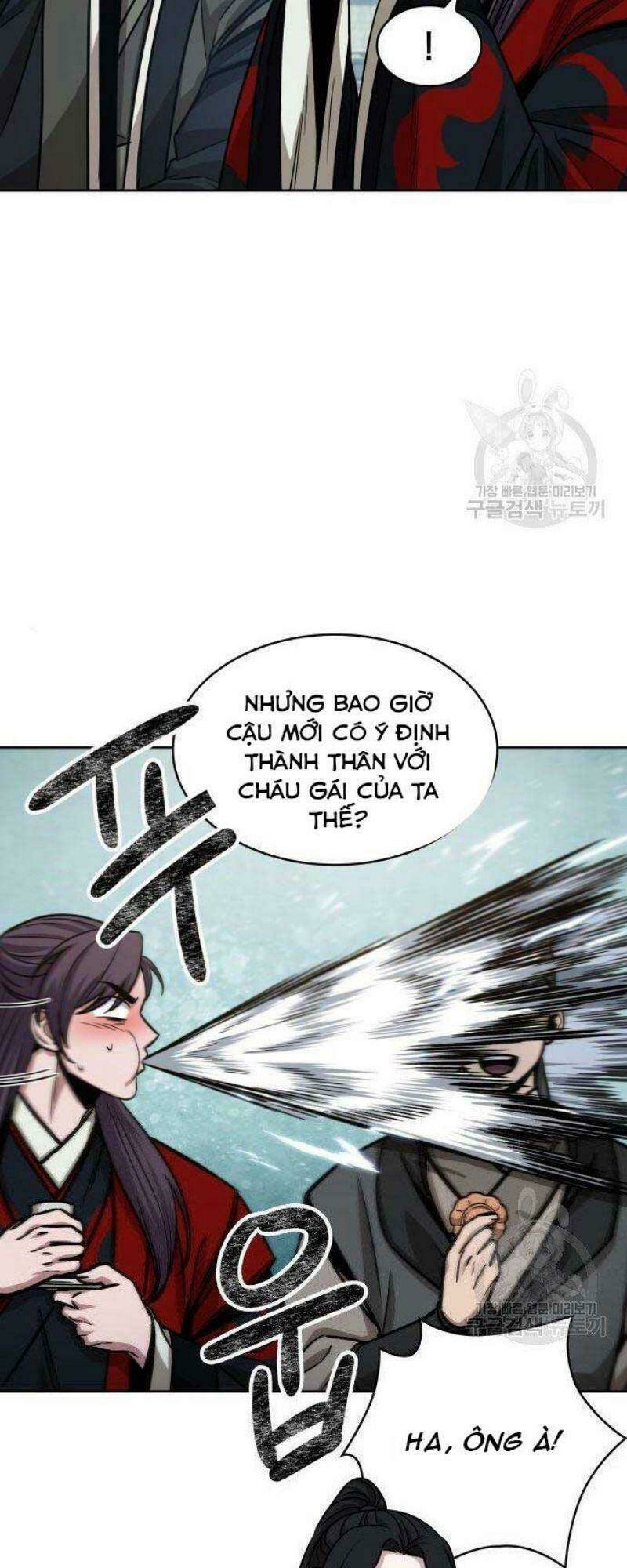 Ngã Lão Ma Thần Chapter 116 - Trang 2