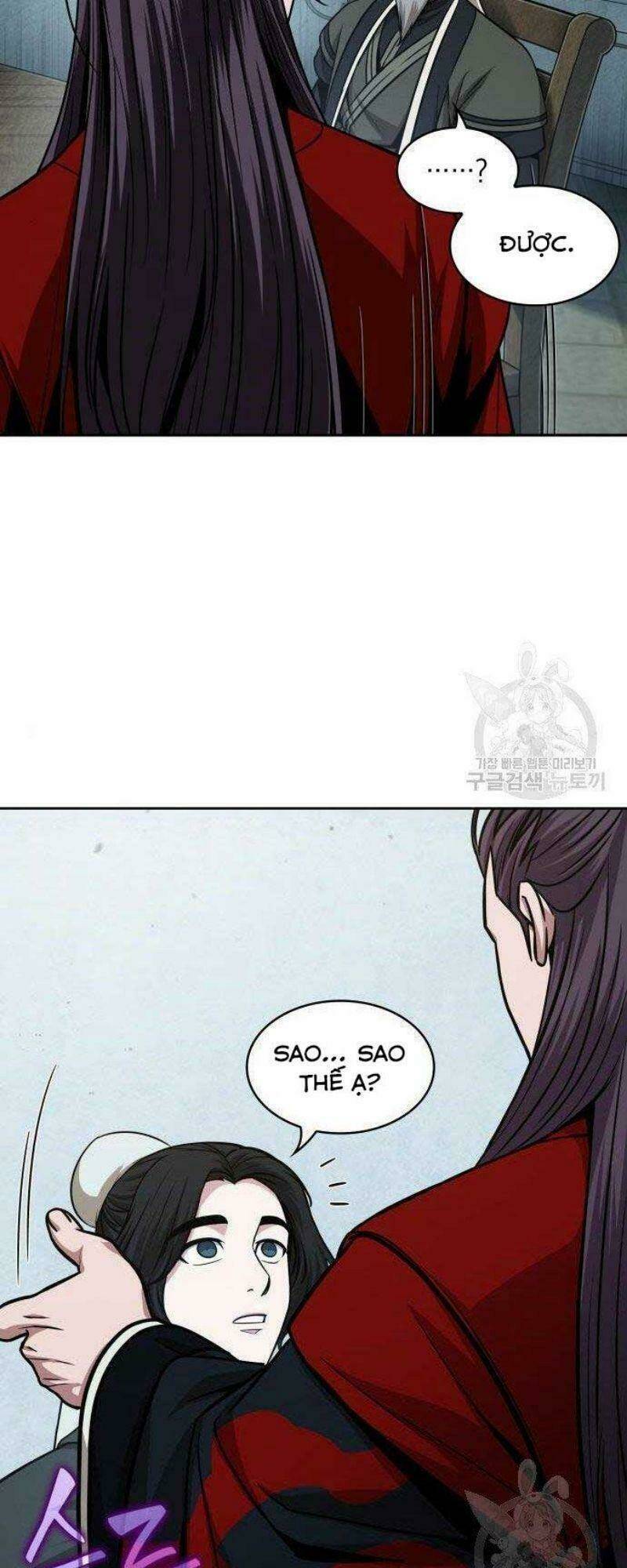 Ngã Lão Ma Thần Chapter 116 - Trang 2