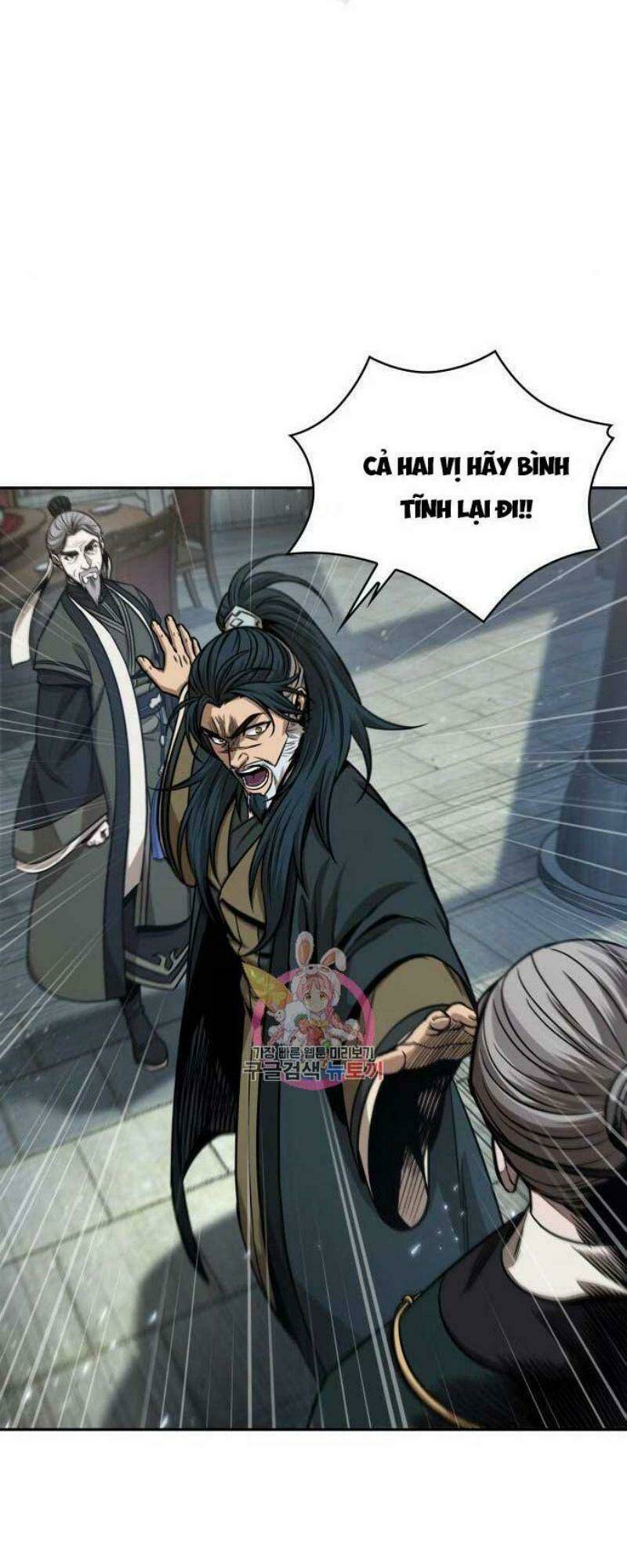 Ngã Lão Ma Thần Chapter 115 - Trang 2