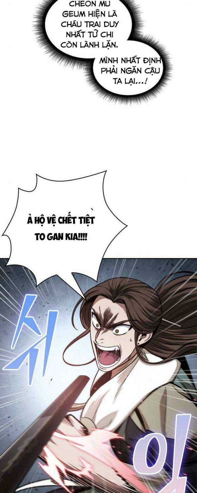 Ngã Lão Ma Thần Chapter 115 - Trang 2