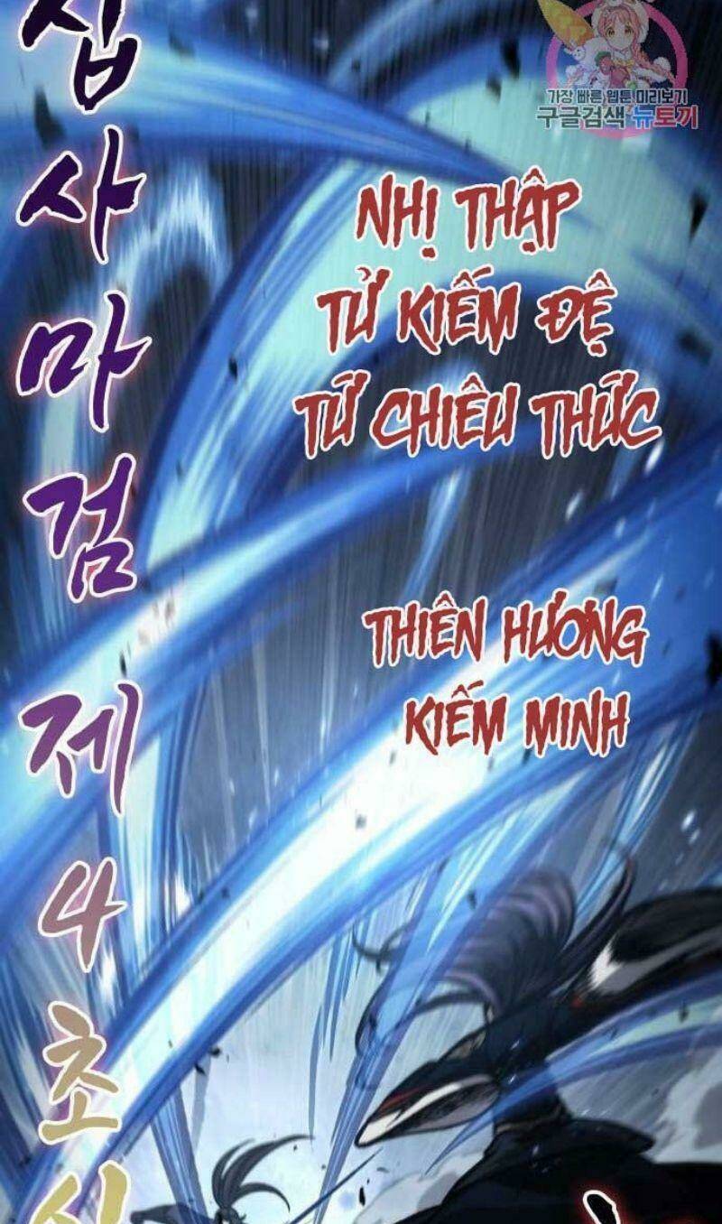 Ngã Lão Ma Thần Chapter 110 - Trang 2