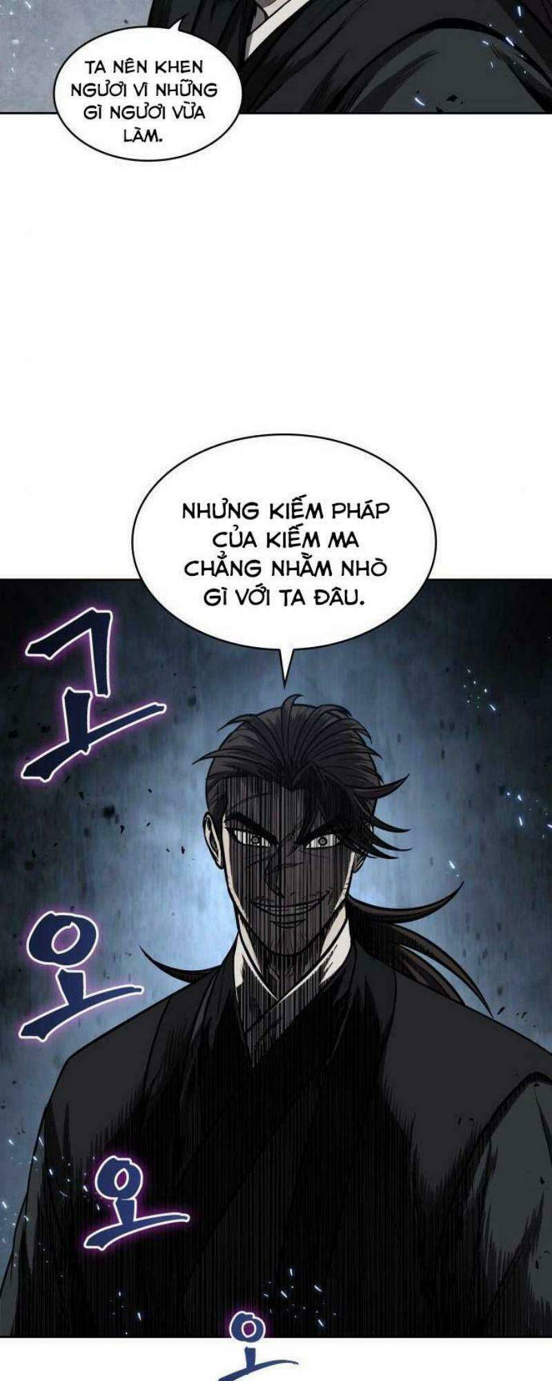 Ngã Lão Ma Thần Chapter 110 - Trang 2