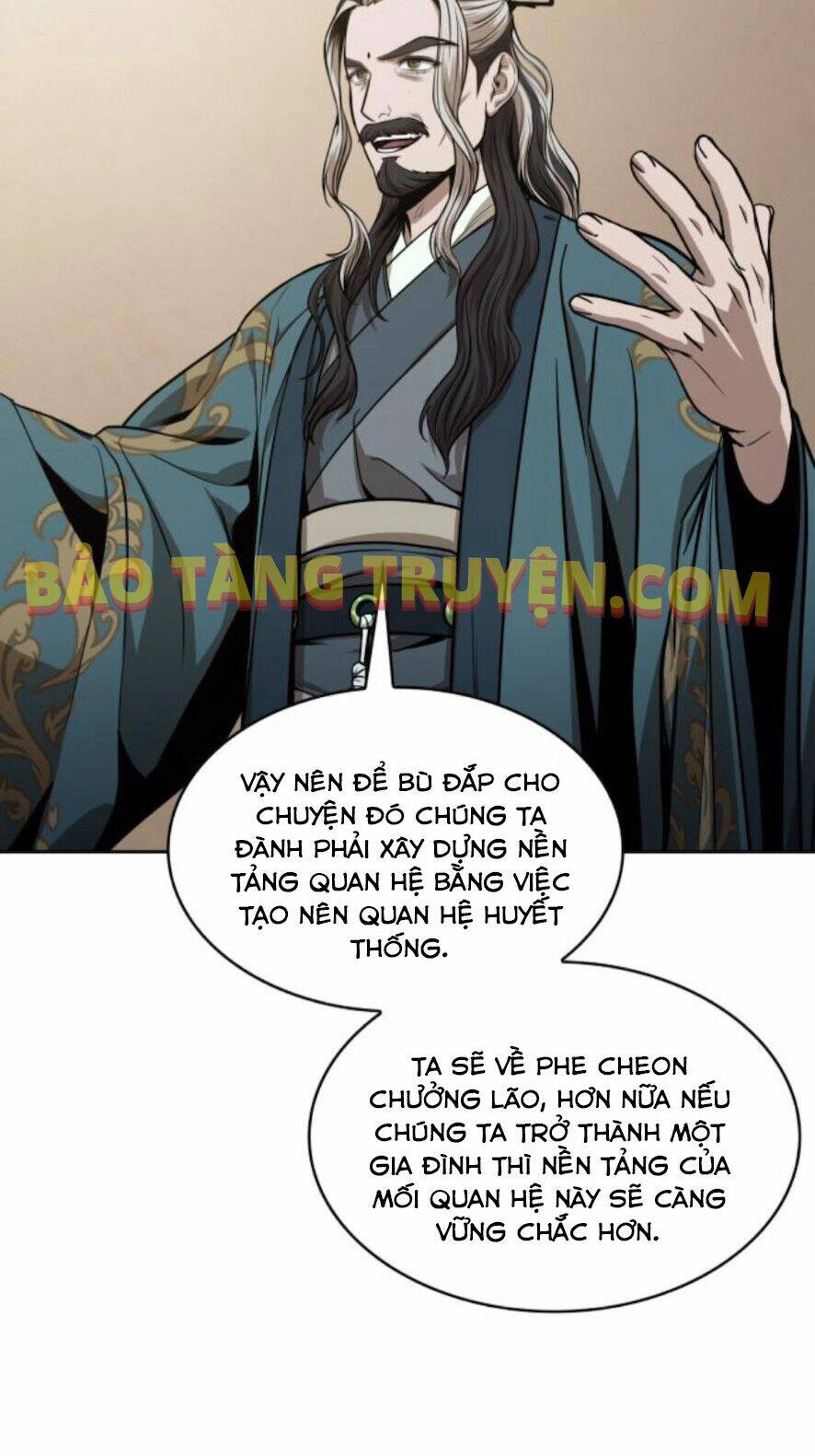 Ngã Lão Ma Thần Chapter 101 - Trang 2