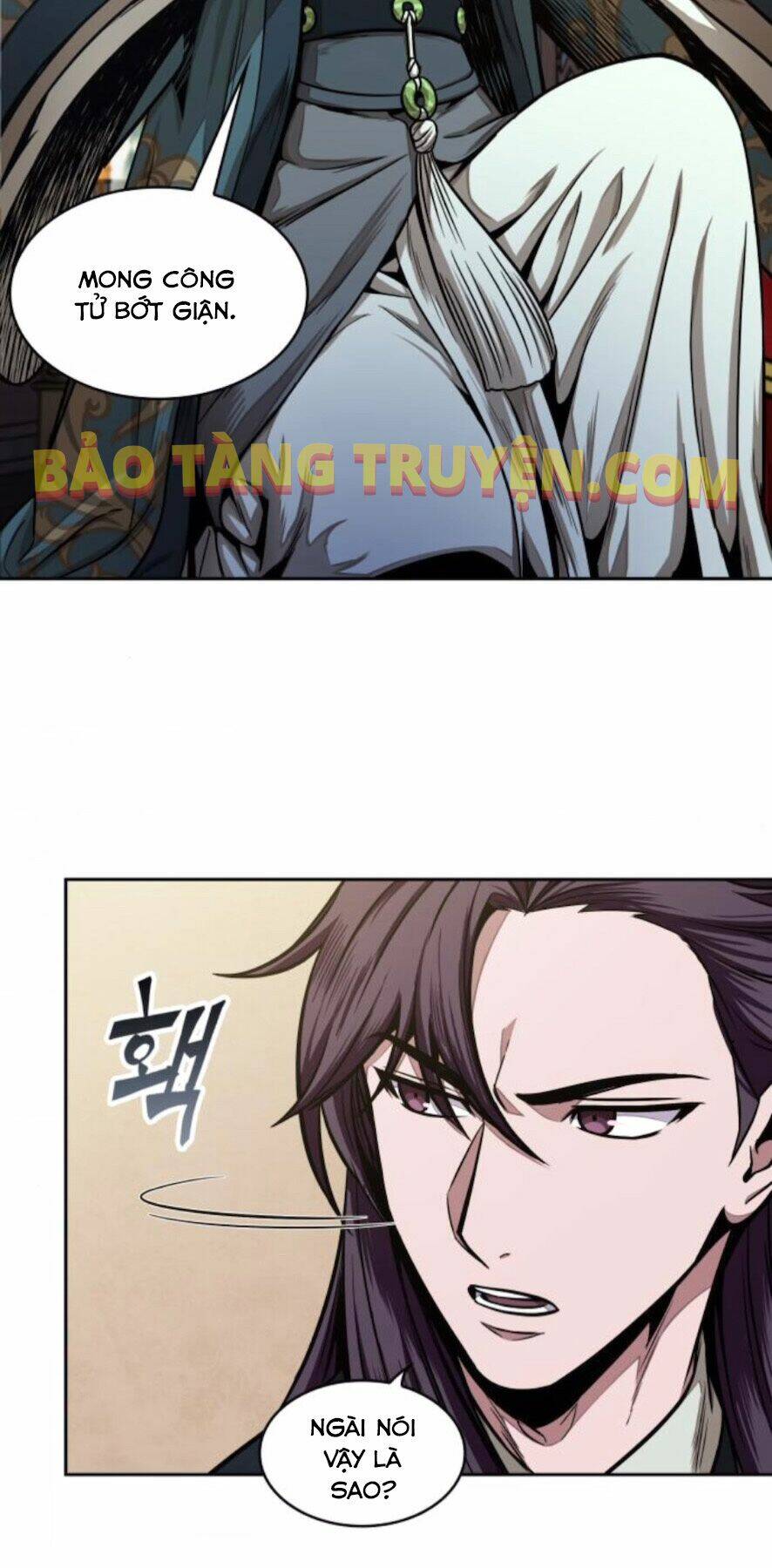 Ngã Lão Ma Thần Chapter 101 - Trang 2