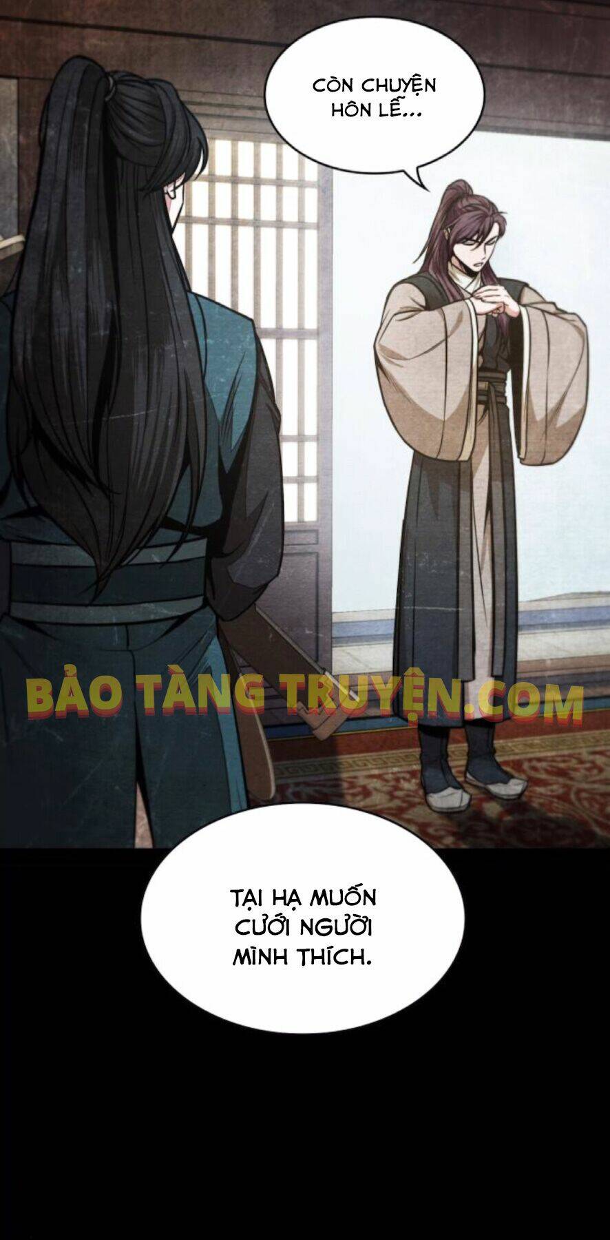 Ngã Lão Ma Thần Chapter 101 - Trang 2