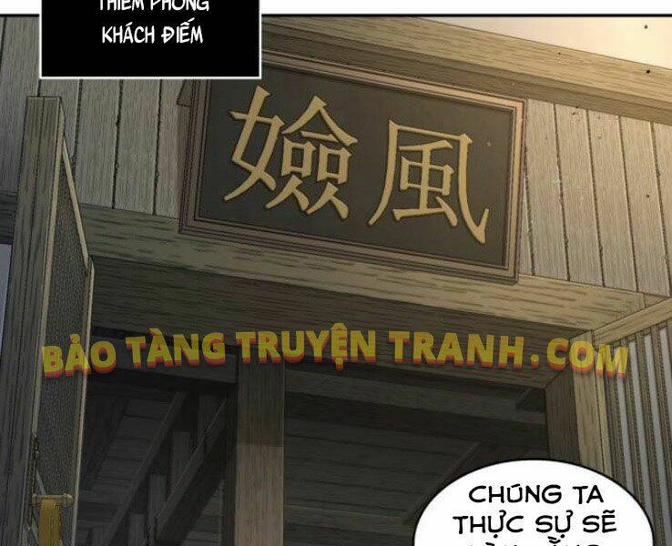 Ngã Lão Ma Thần Chapter 91 - Trang 2