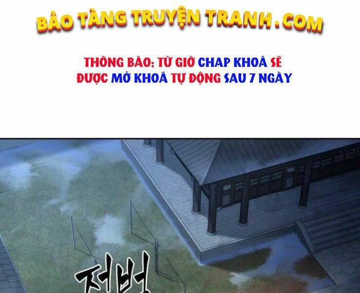 Ngã Lão Ma Thần Chapter 90 - Trang 2