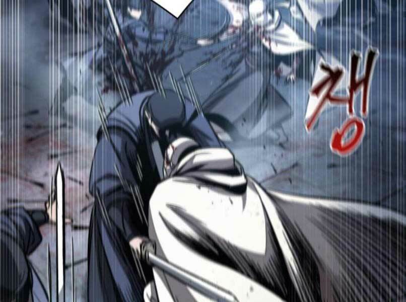 Ngã Lão Ma Thần Chapter 87 - Trang 2