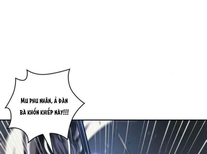 Ngã Lão Ma Thần Chapter 87 - Trang 2