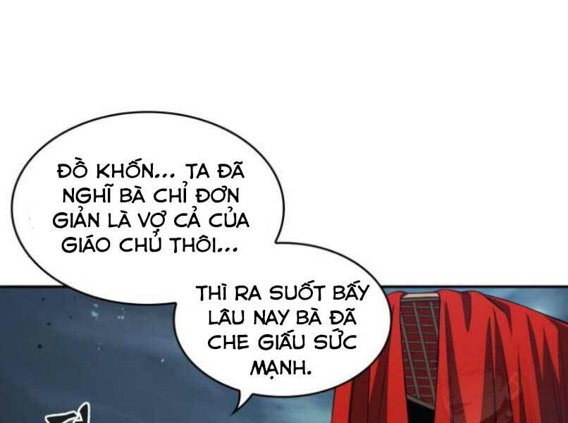 Ngã Lão Ma Thần Chapter 87 - Trang 2