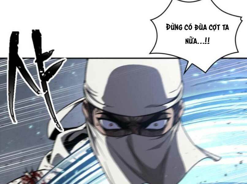 Ngã Lão Ma Thần Chapter 87 - Trang 2