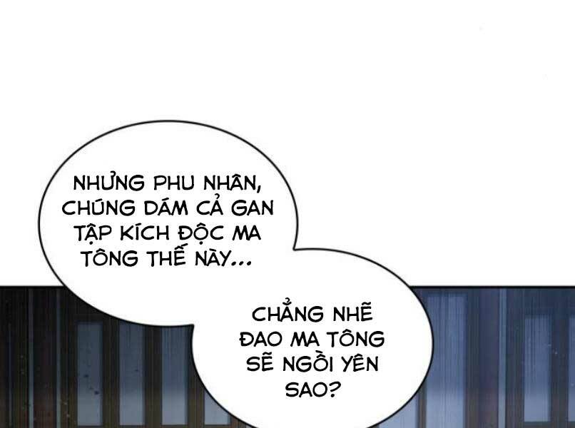 Ngã Lão Ma Thần Chapter 87 - Trang 2