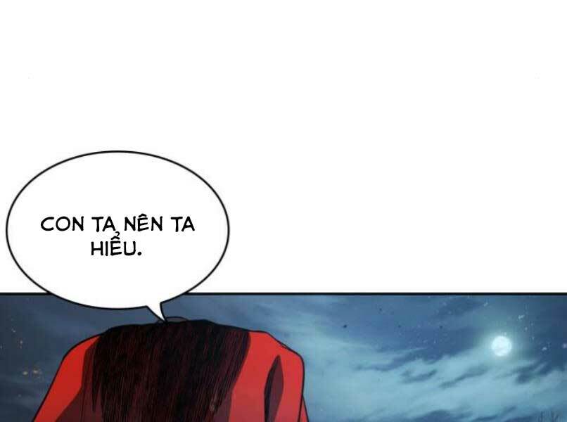 Ngã Lão Ma Thần Chapter 87 - Trang 2