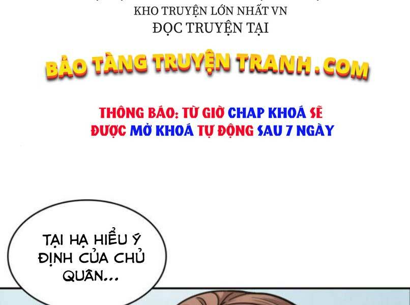 Ngã Lão Ma Thần Chapter 87 - Trang 2