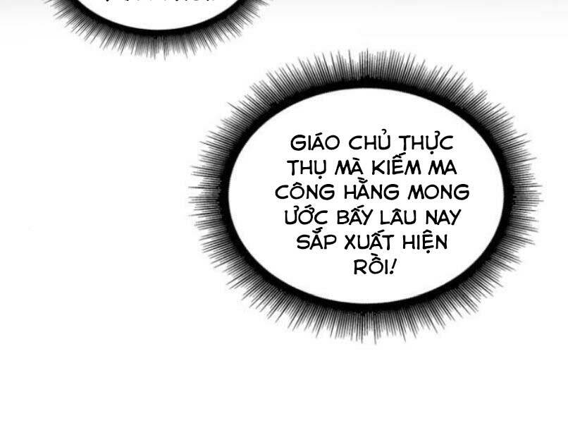 Ngã Lão Ma Thần Chapter 87 - Trang 2