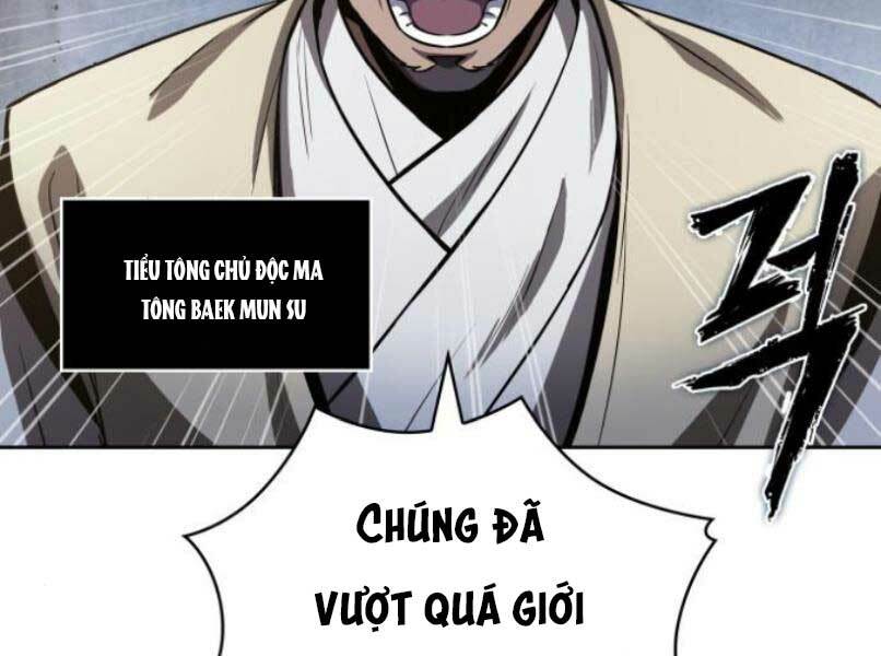 Ngã Lão Ma Thần Chapter 87 - Trang 2