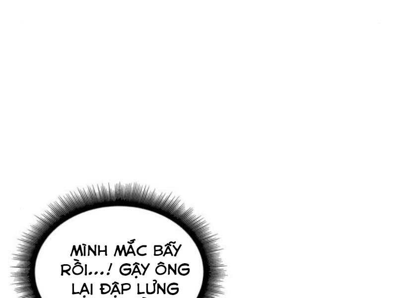 Ngã Lão Ma Thần Chapter 87 - Trang 2