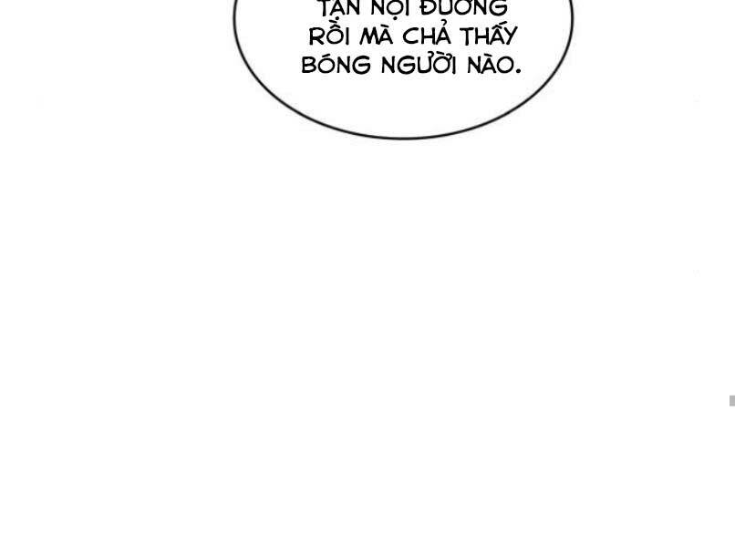 Ngã Lão Ma Thần Chapter 87 - Trang 2