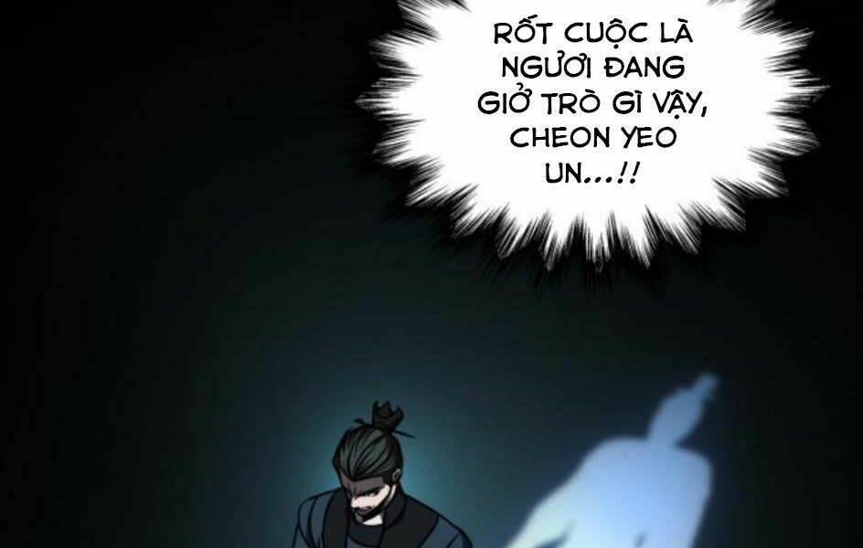 Ngã Lão Ma Thần Chapter 86 - Trang 2