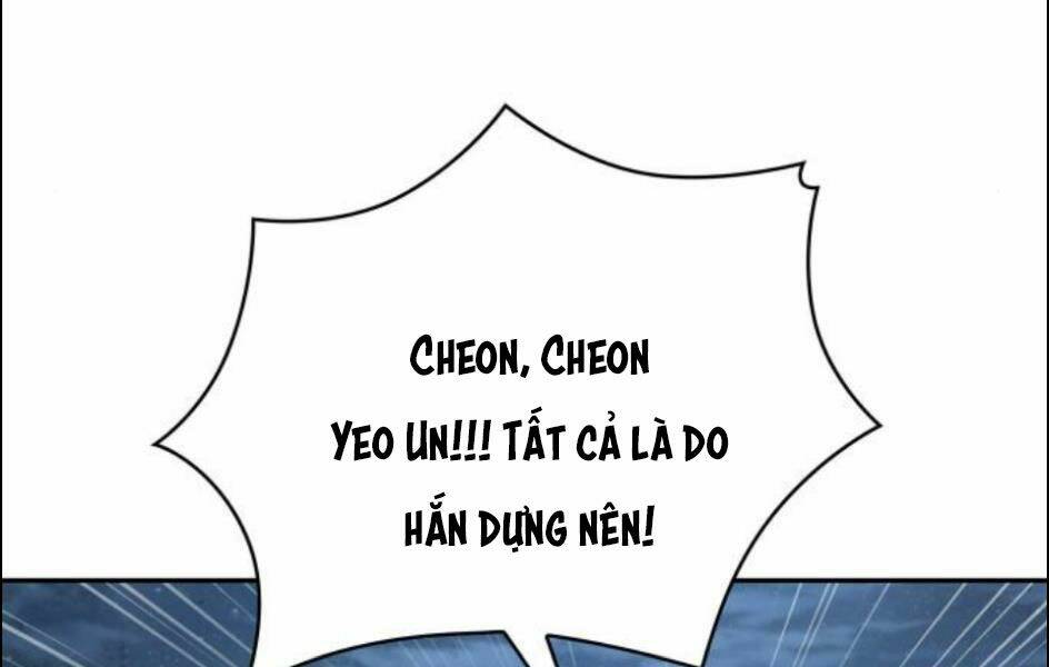 Ngã Lão Ma Thần Chapter 86 - Trang 2