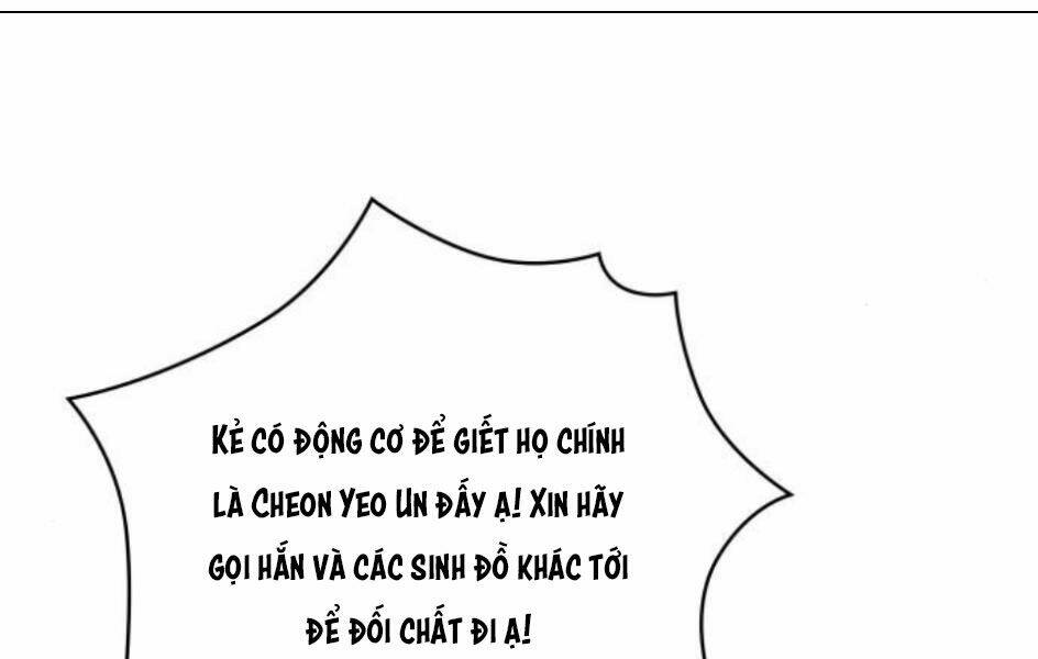 Ngã Lão Ma Thần Chapter 86 - Trang 2