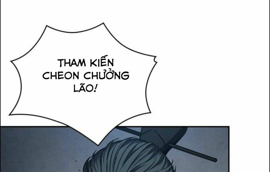 Ngã Lão Ma Thần Chapter 86 - Trang 2