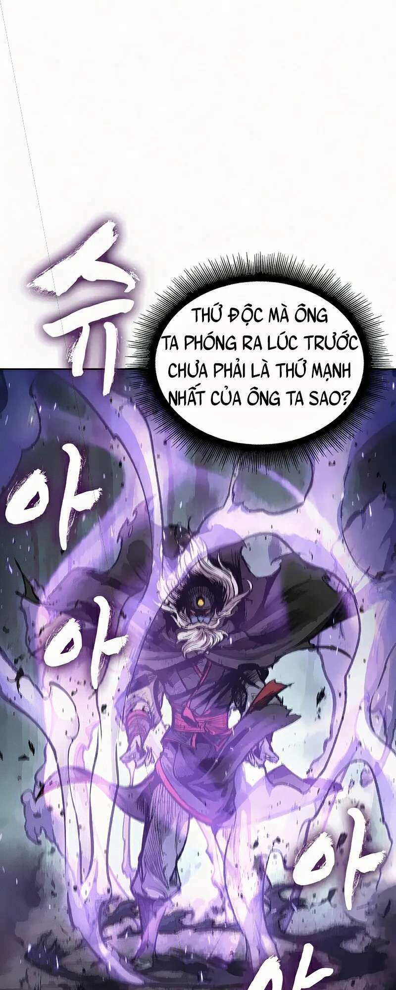 Ngã Lão Ma Thần Chapter 81 - Trang 2