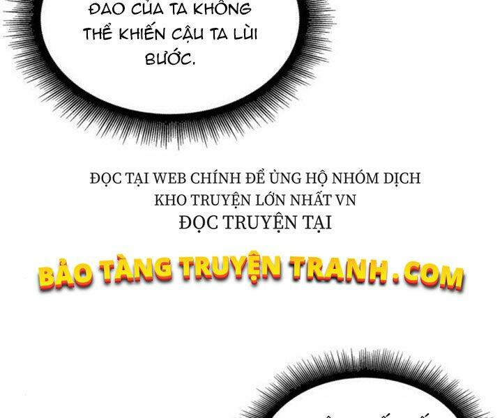 Ngã Lão Ma Thần Chapter 80 - Trang 2