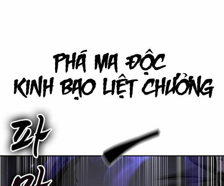 Ngã Lão Ma Thần Chapter 80 - Trang 2