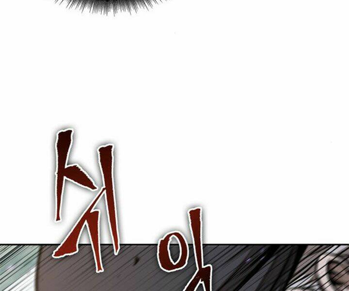 Ngã Lão Ma Thần Chapter 80 - Trang 2