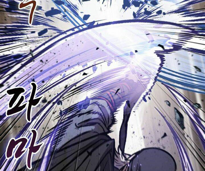 Ngã Lão Ma Thần Chapter 80 - Trang 2