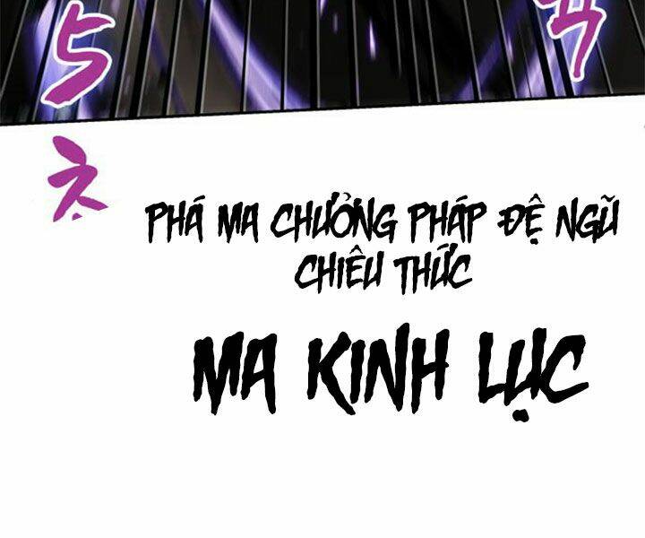 Ngã Lão Ma Thần Chapter 80 - Trang 2