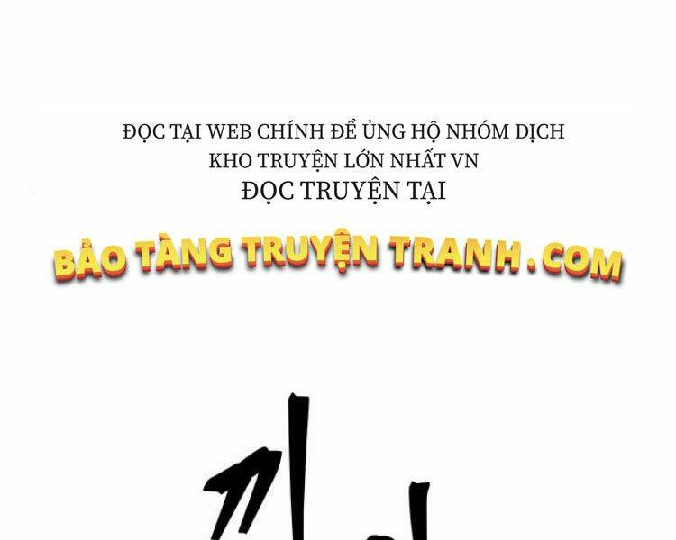 Ngã Lão Ma Thần Chapter 79 - Trang 2